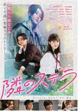 西安影视学校分镜观察第一格大远景固定机位的城墙清晨画面