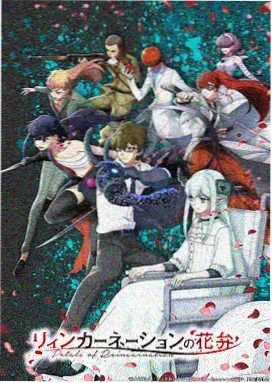 西安影视学校分镜观察第六格主观视角推近动画分镜画面